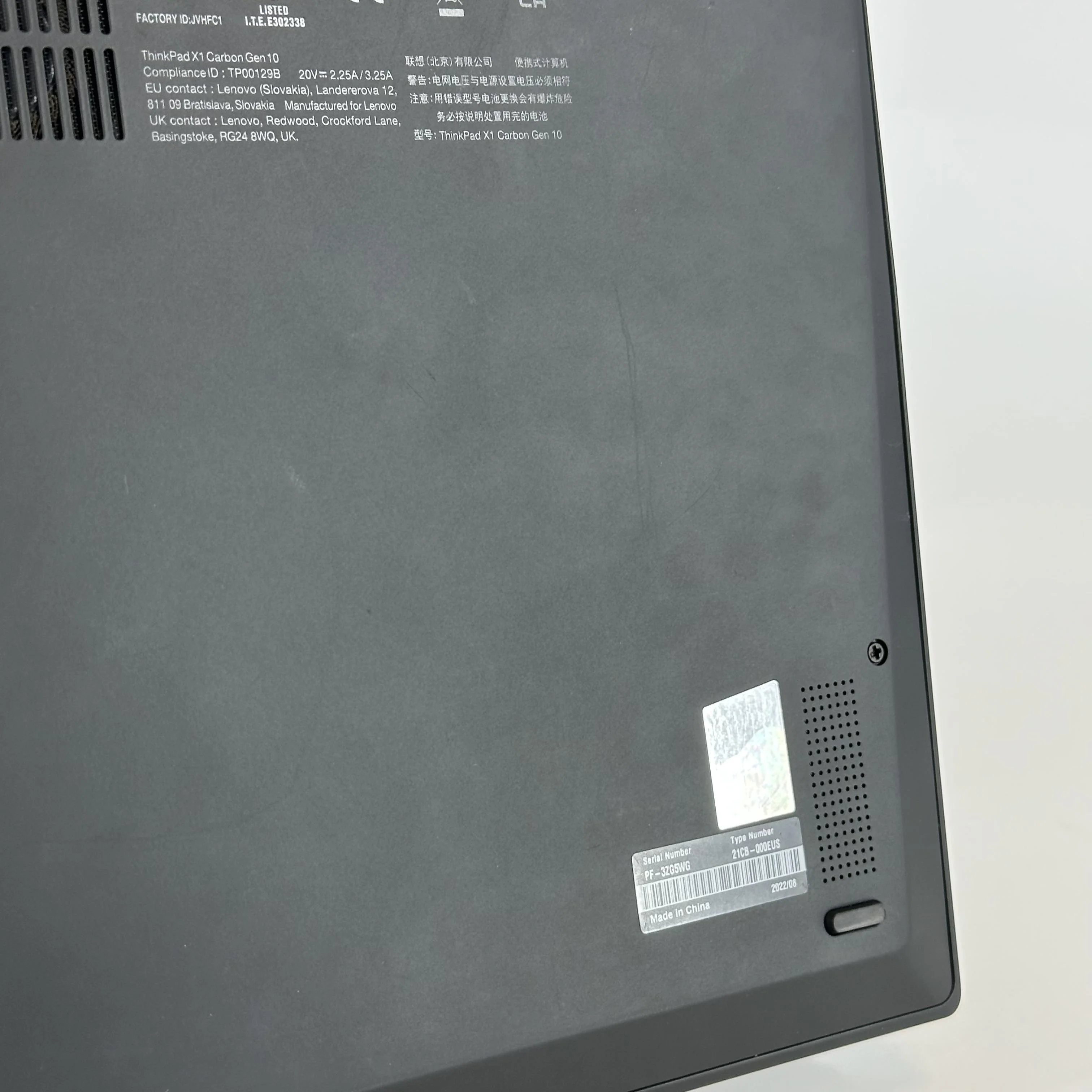 Product image 10